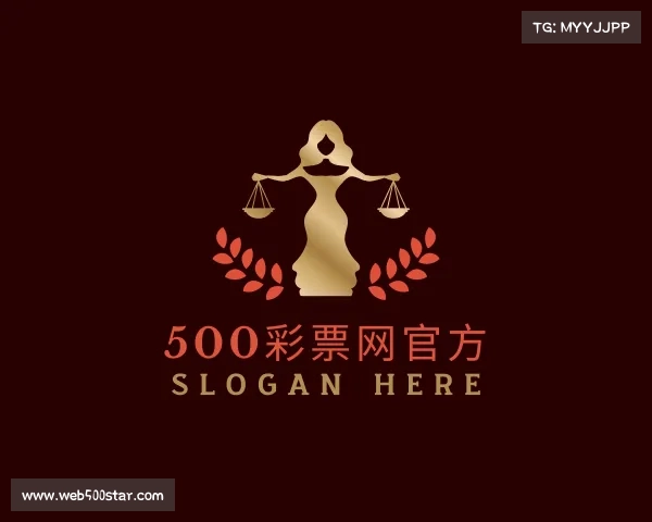 关于500彩票网官方